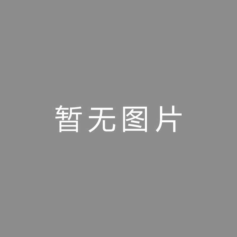 🏆后期 (Post-production)图片报：药厂冬窗将免签18岁阿根廷前锋萨尔科，球员签约到2030年